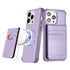 For iPhone 14 PRO MAX 6.7" Magnetic Wallet With Independent Detachable Card Holder - Light Purple