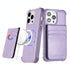 For iPhone 14 PRO 6.1" Magnetic Wallet With Independent Detachable Card Holder - Light Purple